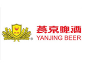  匯鑫塑料合作客戶-燕京啤酒
